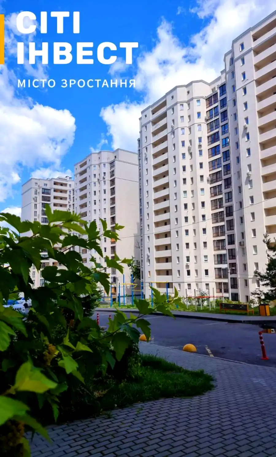 Фото: 3-кімнатна квартира 98 м² у Харків