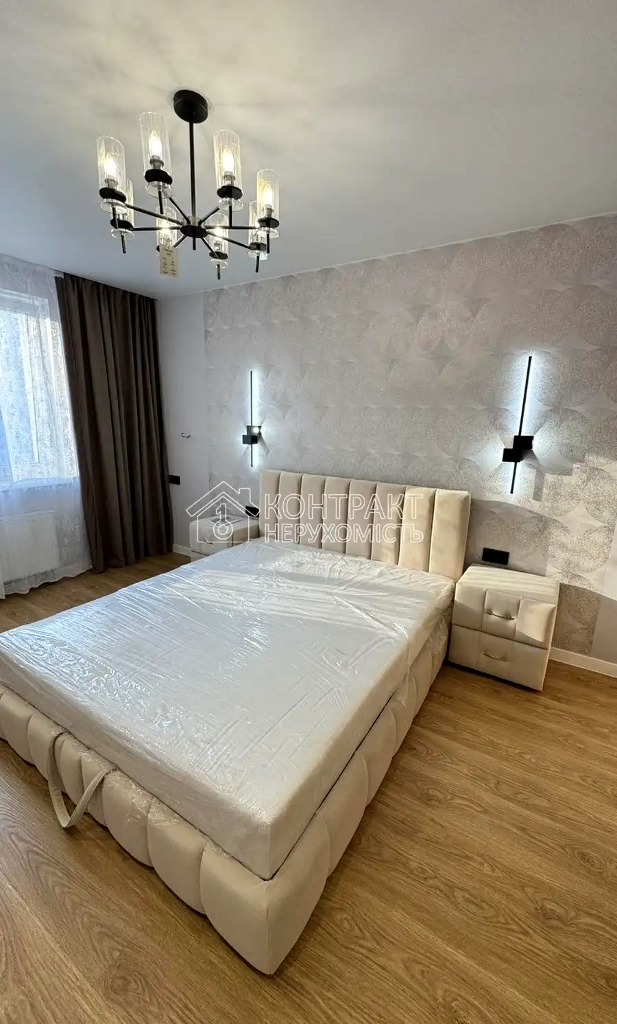 Фото: 2-кімнатна квартира 43 м² у Харків